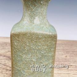 8.8 Chinese antiques Official kiln Borneol outline in gold Engraved poem bottle