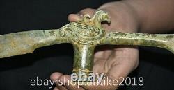 8.8 Rare Old Chinese Bronze Ware Dynasty Palace phoenix bird weaponry Statue