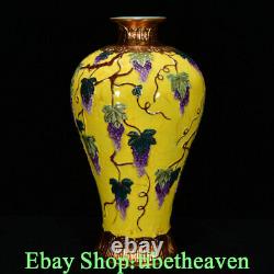 8.8 Yongzheng Old Chinese Yellow Glaze Porcelain Flower Grape Bottle Pair NB
