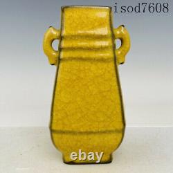 8.8antique Chinese Song dynasty Official porcelain borneol Binaural bottle