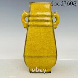 8.8antique Chinese Song dynasty Official porcelain borneol Binaural bottle
