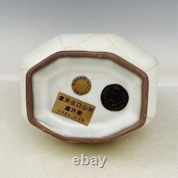 8.8antique Chinese Song dynasty Porcelain Official porcelain Ear jar