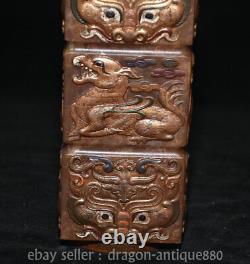 8 Ancient Chinese jade carving auspicious beast face Yuzong cong statue