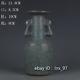 8 Chinese Antiques Song Official Kiln Porcelain Azure Glaze Phoenix Ear Bottle