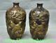 8 Marked Old Chinese Bronze Gilt Peach Flower Bird Word Bottle Vase Pair