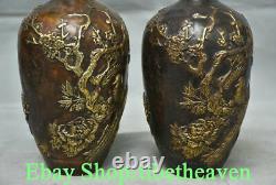 8 Marked Old Chinese Bronze Gilt Peach Flower Bird Word Bottle Vase Pair