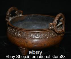 8 Marked Old Chinese Red Copper Dynasty Palace Dragon Ear Incense burner Censer