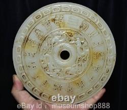 8 Old Chinese White Jade Carving Palace Dragon Beast Lukcy Yu Jade Bi