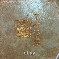 8 old Chinese Song Dynasty ru kiln porcelain Inscription poetry plate dish tray