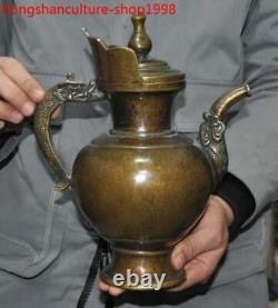 8 rare Old Chinese bronze ancient dynasty Wine vessel Wine jug pot flagon