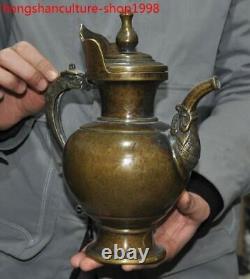 8 rare Old Chinese bronze ancient dynasty Wine vessel Wine jug pot flagon