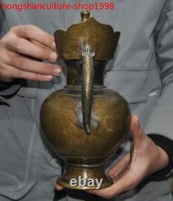 8 rare Old Chinese bronze ancient dynasty Wine vessel Wine jug pot flagon