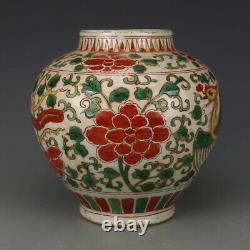 9.05 Chinese Porcelain Qing Dynasty Kangxi Multicolored Phoenix Pattern Pots