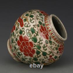 9.05 Chinese Porcelain Qing Dynasty Kangxi Multicolored Phoenix Pattern Pots