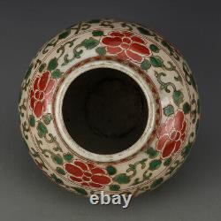 9.05 Chinese Porcelain Qing Dynasty Kangxi Multicolored Phoenix Pattern Pots