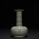 9.1 Chinese Antique Porcelain Song Dynasty Guan Kiln Cyan Glaze Ice Crack Vase