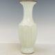 9.1 Chinese Old Porcelain Song Dynasty Guan Kiln Museum Mark White Glaze Vase