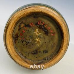 9.1 Chinese Old Porcelain song dynasty jun kiln cyan glaze Fambe Ice crack Vase