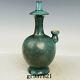 9.1 Chinese Porcelain Song Dynasty Jun Kiln Mark Blue Glaze Fambe Pattern Vase