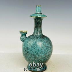 9.1 Chinese Porcelain Song dynasty jun kiln mark blue glaze Fambe pattern Vase