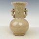 9.1 Chinese Porcelain Song Dynasty Ge Kiln Mark White Ice Crack Double Ear Vase