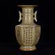 9.1'' Song Dynasty Guan Kiln Porcelain Ice Crack Chinese Mark Double Ear Vase