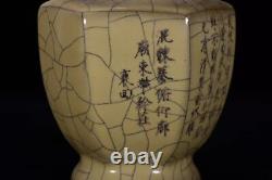 9.1'' song dynasty guan kiln Porcelain Ice crack Chinese mark double ear vase