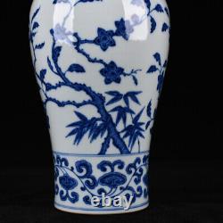 9.2 Chinese Porcelain Qing dynasty yongzheng mark Blue white flower bamboo Vase