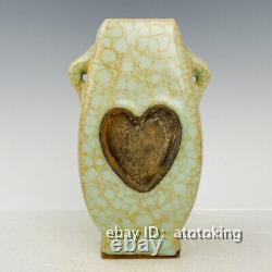 9.2 Chinese antiques Official kiln Ice flakes Heart pattern Binaural bottle