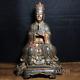 9.2 Chinese Antiques Pure Copper Chenghuangye Meditate Buddha Statue