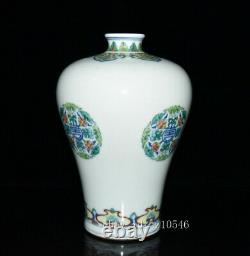 9.2 Chinese antiques Qing Dynasty Doo Cai Longevity pattern Plum bottle