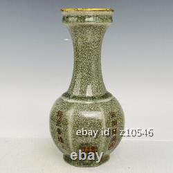 9.2 Chinese antiques Ru Kiln Porcelain Bao Jinkou Engraved Poem Bottle
