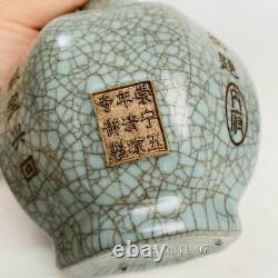 9.2 Chinese antiques Ru Kiln Porcelain Engraved Poem Vase with Jinkou