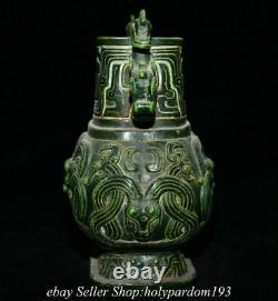 9.2 Old Chinese Green Jade Carved Fengshui Dragon Beast Double Ear Bottle Jar T