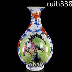 9.2 Old Chinese Qianlong of Qing Dynasty powder color Crane pattern bottle