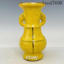 9.2antique Chinese Song dynasty Official porcelain borneol Binaural bottle