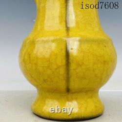 9.2antique Chinese Song dynasty Official porcelain borneol Binaural bottle