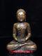 9.4chinese Old Antiques Handmade Pure Copper Statue Of Sakyamuni Buddha