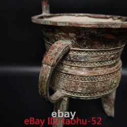 9.4Old Chinese Bronze Ware Dynasty Palace Tripod nail
