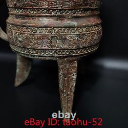 9.4Old Chinese Bronze Ware Dynasty Palace Tripod nail