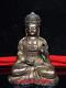 9.4rare Chinese Antiques Pure Copper Gilding Guanyin Bodhisattva Buddha Statue