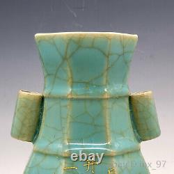 9.4 Chinese antiques porcelain Song Ru Kiln Ice cracked pattern Ear bottle