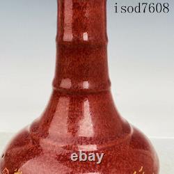9.4antique Chinese Song dynasty Jun porcelain Poetry carving Spiral bottle