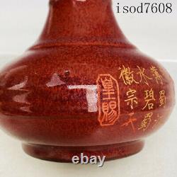 9.4antique Chinese Song dynasty Jun porcelain Poetry carving Spiral bottle
