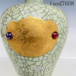 9.4antique Chinese Song dynasty Official porcelain gild gemstone pulm vase