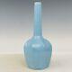 9.5 Old Chinese Porcelain Song Dynasty Ru Kiln Museum Mark Blue Ice Crack Vase