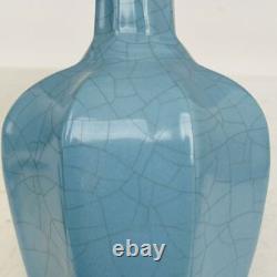 9.5 Old Chinese Porcelain Song dynasty ru kiln museum mark blue Ice crack Vase