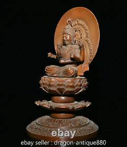 9.6 Chinese Boxwood Hand-carved Fudo Myo-o Acalanatha Buddha Backlight Statue