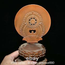 9.6 Chinese Boxwood Hand-carved Fudo Myo-o Acalanatha Buddha Backlight Statue