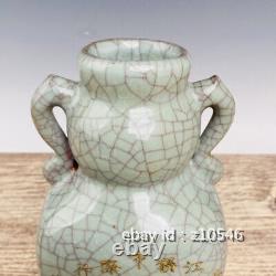 9.6 Chinese antiques Official Kiln Porcelain outline in gold Engraved poem vase